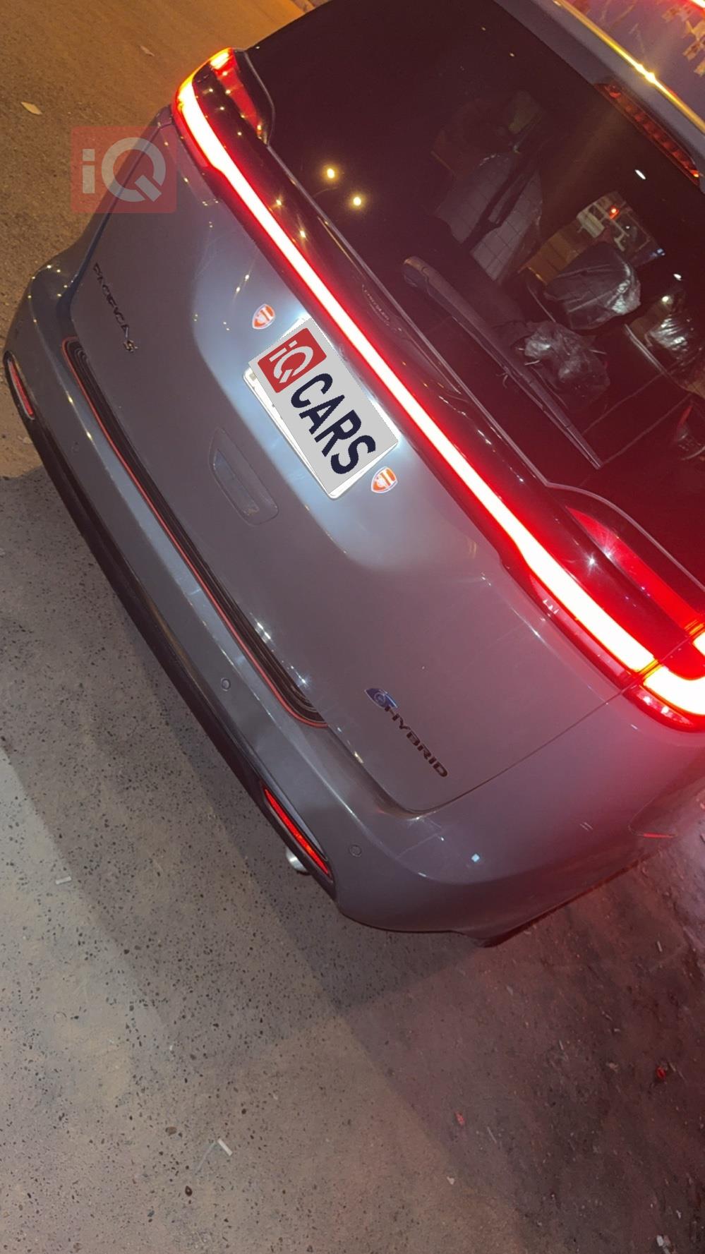 Chrysler Pacifica